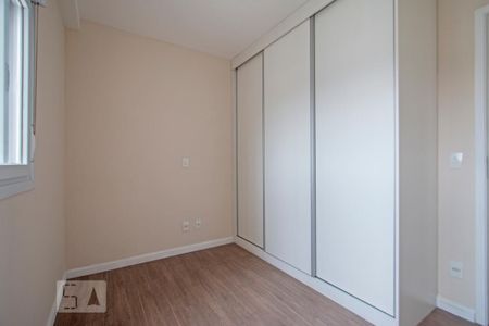 Apartamento à venda com 86m², 3 quartos e 2 vagas Apartamento à venda com 86m², 3 quartos e 2 vagasQuarto 2
