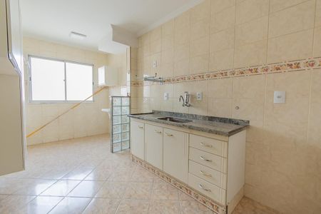 Apartamento à venda com 70m², 2 quartos e 1 vagaCozinha e Área de Serviço