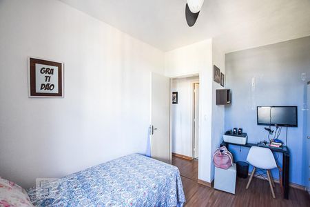 Quarto 2 de apartamento à venda com 2 quartos, 70m² em Fonseca, Niterói