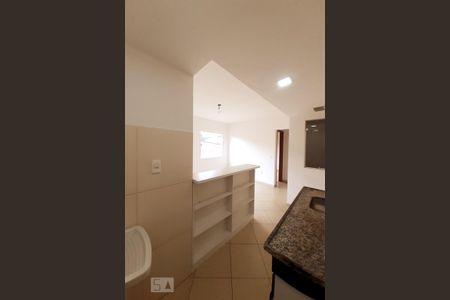 Apartamento à venda com 46m², 1 quarto e sem vagaCozinha e Área de Serviço