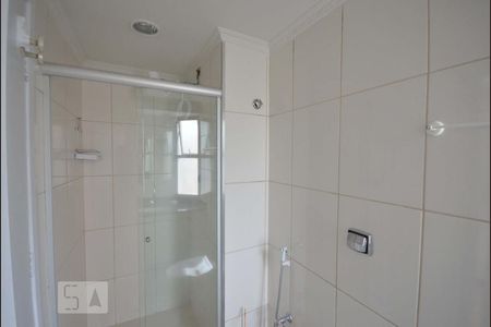 Apartamento para alugar com 43m², 1 quarto e 1 vaga Apartamento para alugar com 43m², 1 quarto e 1 vagaSuite Quarto