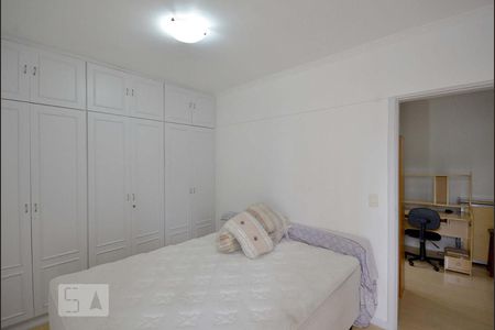 Apartamento para alugar com 43m², 1 quarto e 1 vaga Apartamento para alugar com 43m², 1 quarto e 1 vagaQuarto