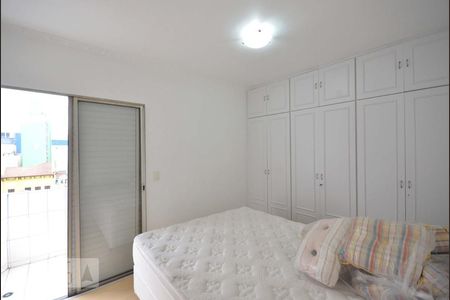 Apartamento para alugar com 43m², 1 quarto e 1 vaga Apartamento para alugar com 43m², 1 quarto e 1 vagaQuarto