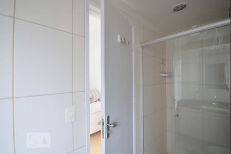 Apartamento para alugar com 43m², 1 quarto e 1 vaga Apartamento para alugar com 43m², 1 quarto e 1 vagaSuite Quarto