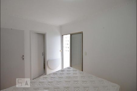 Apartamento para alugar com 43m², 1 quarto e 1 vaga Apartamento para alugar com 43m², 1 quarto e 1 vagaQuarto