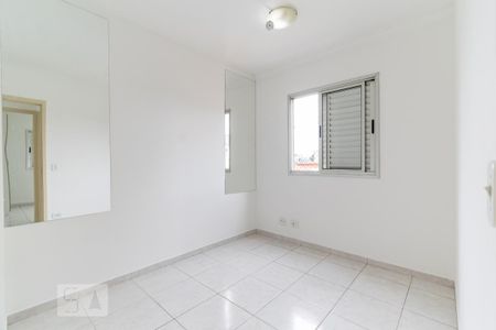 Apartamento para alugar com 52m², 2 quartos e 1 vaga Apartamento para alugar com 52m², 2 quartos e 1 vagaQuarto 2
