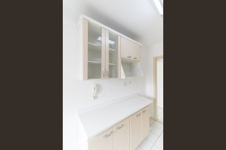 Apartamento para alugar com 52m², 2 quartos e 1 vaga Apartamento para alugar com 52m², 2 quartos e 1 vagaCozinha