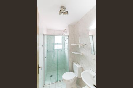 Apartamento para alugar com 52m², 2 quartos e 1 vaga Apartamento para alugar com 52m², 2 quartos e 1 vagaBanheiro Social