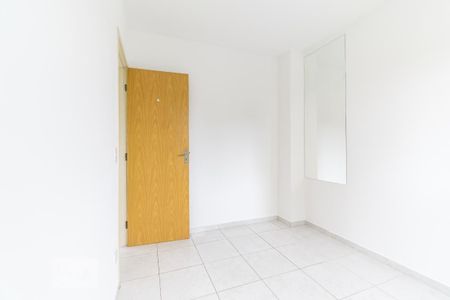 Apartamento para alugar com 52m², 2 quartos e 1 vaga Apartamento para alugar com 52m², 2 quartos e 1 vagaQuarto 2