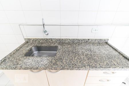 Apartamento para alugar com 52m², 2 quartos e 1 vaga Apartamento para alugar com 52m², 2 quartos e 1 vagaCozinha