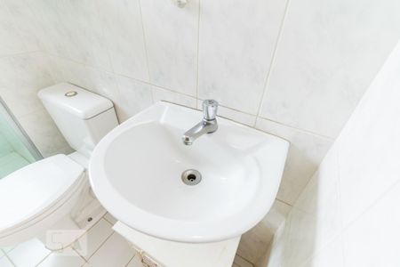 Apartamento para alugar com 52m², 2 quartos e 1 vaga Apartamento para alugar com 52m², 2 quartos e 1 vagaBanheiro Social