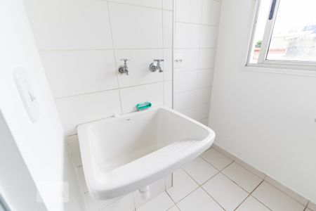 Apartamento para alugar com 52m², 2 quartos e 1 vaga Apartamento para alugar com 52m², 2 quartos e 1 vagaLavanderia