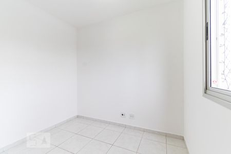 Apartamento para alugar com 52m², 2 quartos e 1 vaga Apartamento para alugar com 52m², 2 quartos e 1 vagaQuarto 1