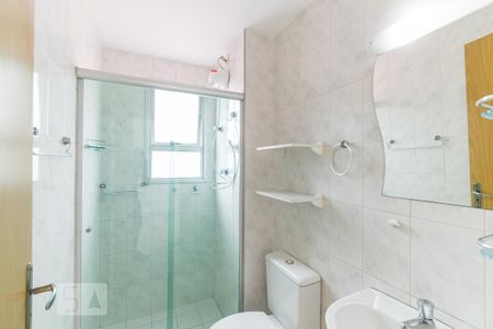 Apartamento para alugar com 52m², 2 quartos e 1 vaga Apartamento para alugar com 52m², 2 quartos e 1 vagaBanheiro Social