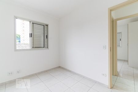 Apartamento para alugar com 52m², 2 quartos e 1 vaga Apartamento para alugar com 52m², 2 quartos e 1 vagaQuarto 2