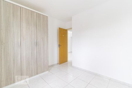 Apartamento para alugar com 52m², 2 quartos e 1 vaga Apartamento para alugar com 52m², 2 quartos e 1 vagaQuarto 1