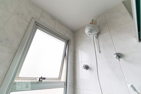 Apartamento para alugar com 52m², 2 quartos e 1 vaga Apartamento para alugar com 52m², 2 quartos e 1 vagaBanheiro Social