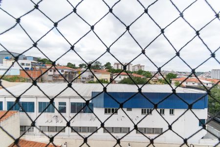 Apartamento para alugar com 52m², 2 quartos e 1 vaga Apartamento para alugar com 52m², 2 quartos e 1 vagaVista do Quarto 1