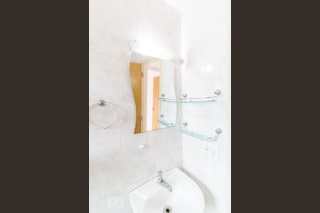 Apartamento para alugar com 52m², 2 quartos e 1 vaga Apartamento para alugar com 52m², 2 quartos e 1 vagaBanheiro Social