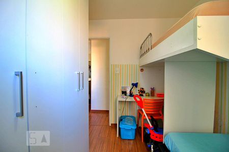 Apartamento para alugar com 46m², 2 quartos e 1 vagaQuarto 2