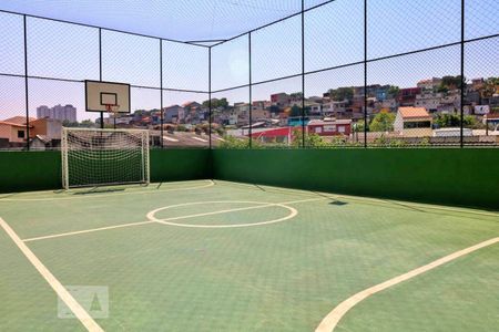 Apartamento para alugar com 46m², 2 quartos e 1 vaga Apartamento para alugar com 46m², 2 quartos e 1 vagaQuadra Esportiva