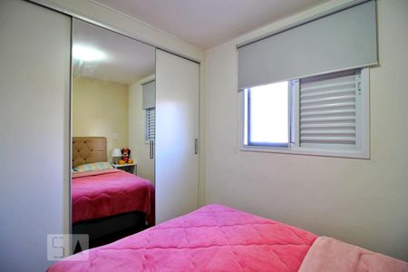 Apartamento para alugar com 46m², 2 quartos e 1 vagaQuarto 1