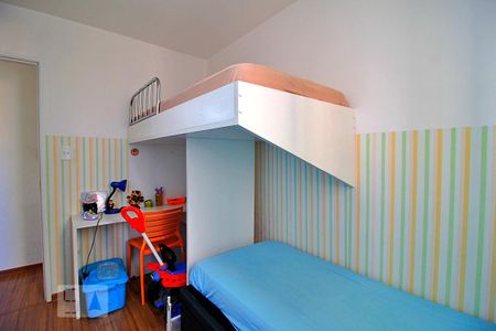 Apartamento para alugar com 46m², 2 quartos e 1 vagaQuarto 2