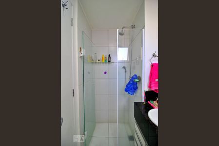 Apartamento para alugar com 46m², 2 quartos e 1 vagaBanheiro