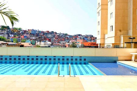 Apartamento para alugar com 46m², 2 quartos e 1 vaga Apartamento para alugar com 46m², 2 quartos e 1 vagaPiscina
