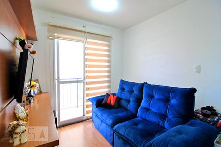 Apartamento para alugar com 46m², 2 quartos e 1 vagaSala