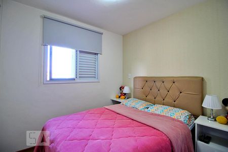 Apartamento para alugar com 46m², 2 quartos e 1 vagaQuarto 1