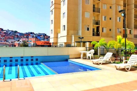 Apartamento para alugar com 46m², 2 quartos e 1 vaga Apartamento para alugar com 46m², 2 quartos e 1 vagaPiscina