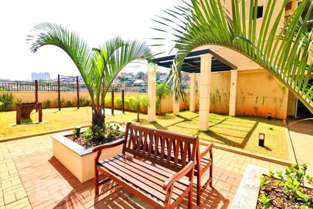 Apartamento para alugar com 46m², 2 quartos e 1 vaga Apartamento para alugar com 46m², 2 quartos e 1 vagaÁrea Comum