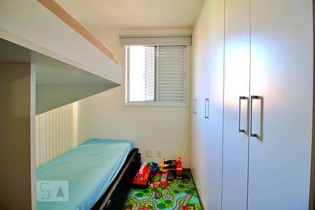 Apartamento para alugar com 46m², 2 quartos e 1 vagaQuarto 2