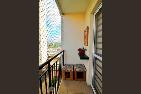 Apartamento para alugar com 46m², 2 quartos e 1 vagaVaranda da Sala