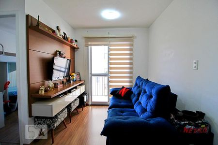 Apartamento para alugar com 46m², 2 quartos e 1 vagaSala