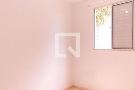Apartamento para alugar com 48m², 2 quartos e 1 vaga Apartamento para alugar com 48m², 2 quartos e 1 vagaQuarto 1
