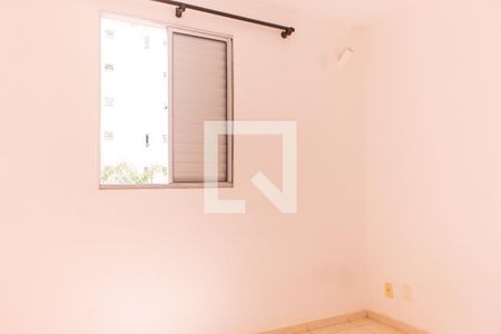 Apartamento para alugar com 48m², 2 quartos e 1 vaga Apartamento para alugar com 48m², 2 quartos e 1 vagaQuarto 2