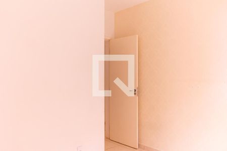 Apartamento para alugar com 48m², 2 quartos e 1 vaga Apartamento para alugar com 48m², 2 quartos e 1 vagaQuarto 2