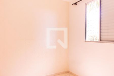Apartamento para alugar com 48m², 2 quartos e 1 vaga Apartamento para alugar com 48m², 2 quartos e 1 vagaQuarto 2