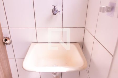 Area de Serviço - Tanque de apartamento para alugar com 2 quartos, 48m² em Reserva Sul Condomínio Resort, Ribeirão Preto