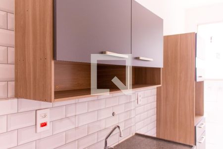 Apartamento para alugar com 48m², 2 quartos e 1 vaga Apartamento para alugar com 48m², 2 quartos e 1 vagaCozinha - Armários