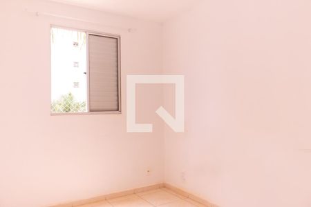 Apartamento para alugar com 48m², 2 quartos e 1 vaga Apartamento para alugar com 48m², 2 quartos e 1 vagaQuarto 1