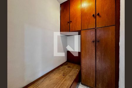 Apartamento à venda com 80m², 3 quartos e 1 vaga Apartamento à venda com 80m², 3 quartos e 1 vagaQuarto de Serviço