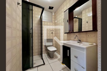Apartamento à venda com 80m², 3 quartos e 1 vaga Apartamento à venda com 80m², 3 quartos e 1 vagaBanheiro Social