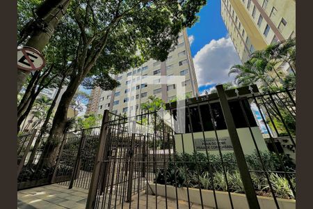 Apartamento à venda com 80m², 3 quartos e 1 vaga Apartamento à venda com 80m², 3 quartos e 1 vagaFachada