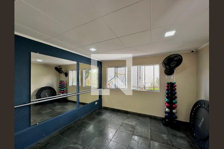 Apartamento à venda com 80m², 3 quartos e 1 vaga Apartamento à venda com 80m², 3 quartos e 1 vagaAcademia
