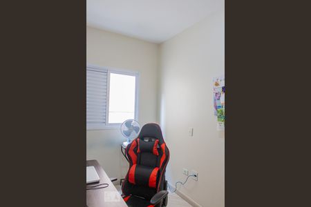 Quarto  de apartamento à venda com 2 quartos, 60m² em Vila Curuçá, Santo André