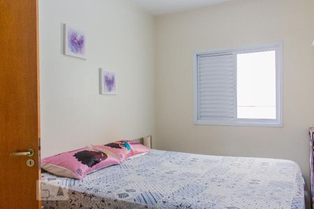 Apartamento à venda com 60m², 2 quartos e 1 vagaSuíte 