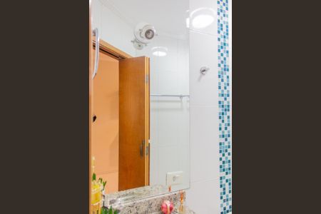 Apartamento à venda com 60m², 2 quartos e 1 vagaEspelho